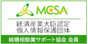 MCSA